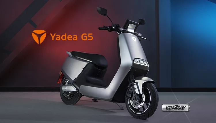 <strong>Yadea G5</strong>