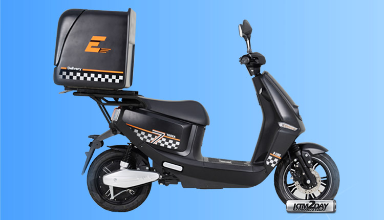 <strong>Yadea S-Like Delivery</strong>