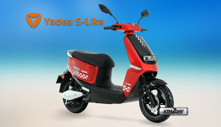 <strong>Yadea S-Like</strong>