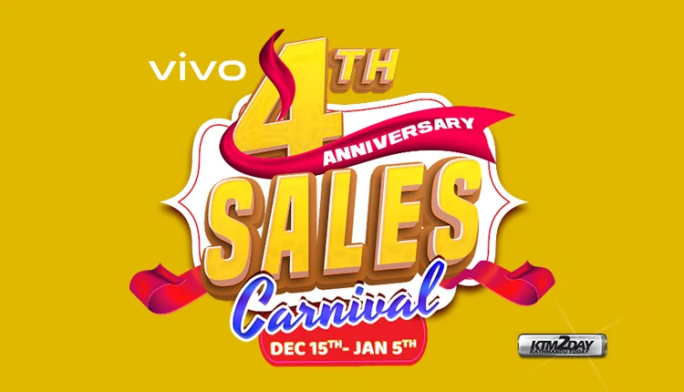 vivo sales carnival 2021