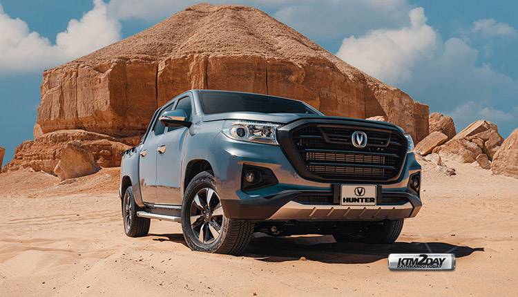 Changan Hunter Pickup
