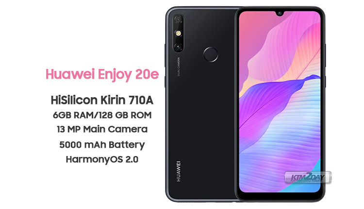 Huawei Enjoy 20e (2022)