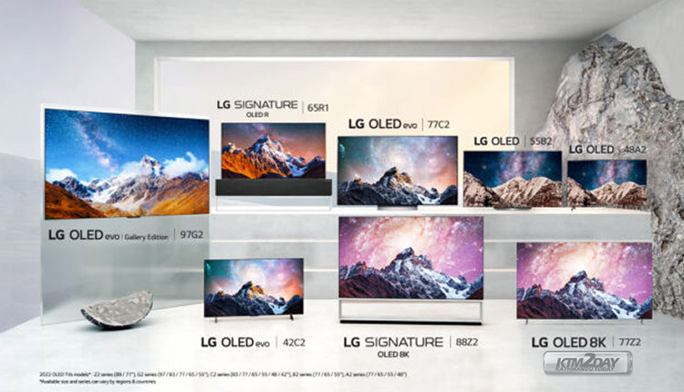 LG OLED Evo 2022