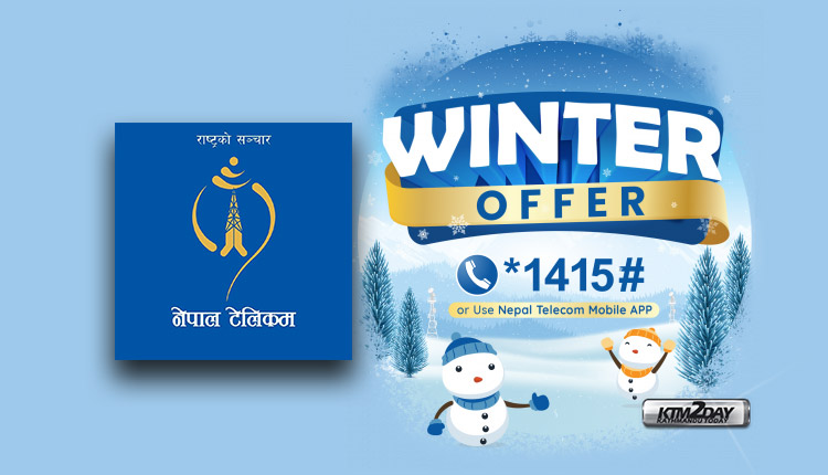 Nepal Telecom Winter Offer 2022