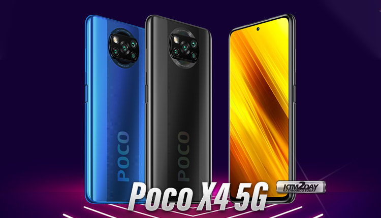 Poco X4 5G