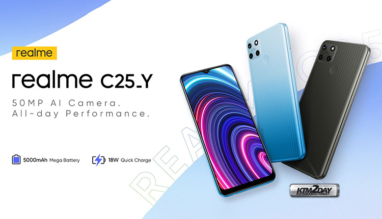 Realme C25Y Price in Nepal