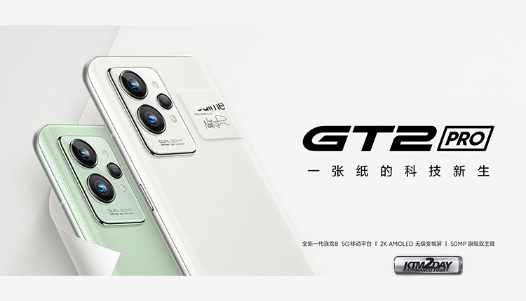 Realme GT2 Pro