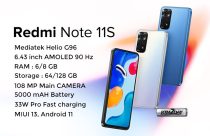 Redmi Note 11S launched In Nepal with Mediatek Helio G96 SoC and 108 MP rear camera