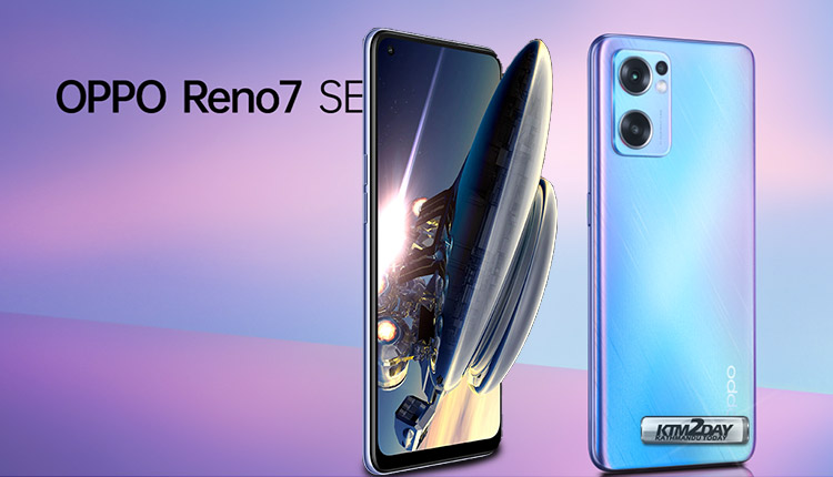 Reno 7 SE 5G