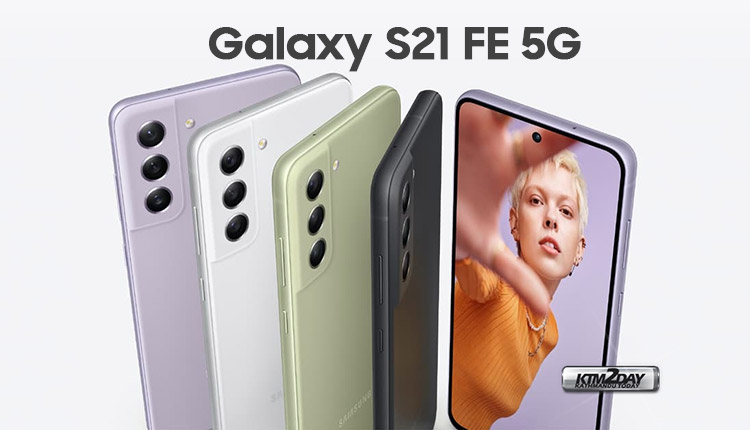 Samsung Galaxy S21 FE 5G Price in Nepal