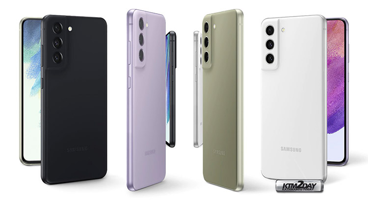 Samsung Galaxy S21 FE 5G colors