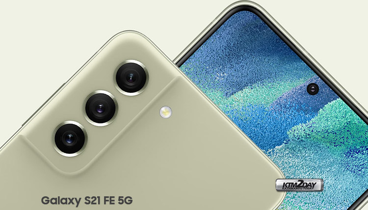 Samsung Galaxy S21 FE 5G
