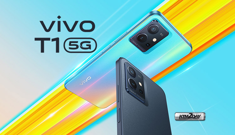 Vivo T1 5G Price in Nepal