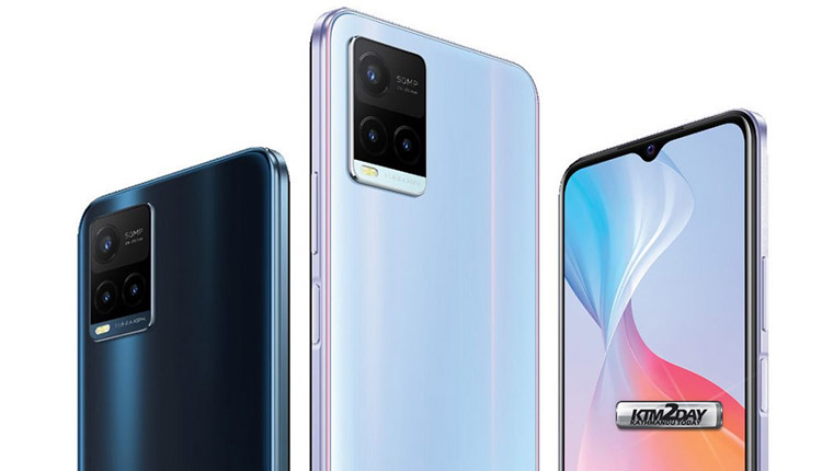 Vivo Y21T colors