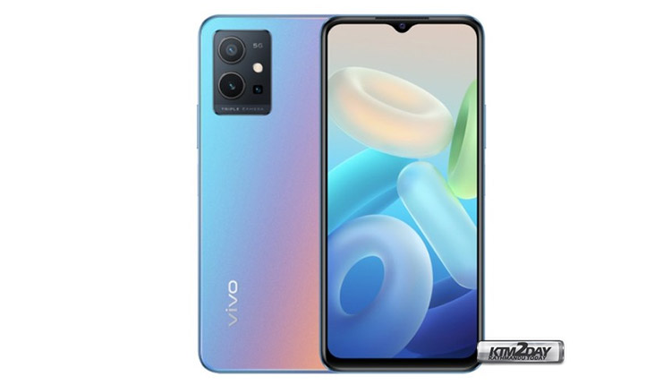 Vivo Y75 5G
