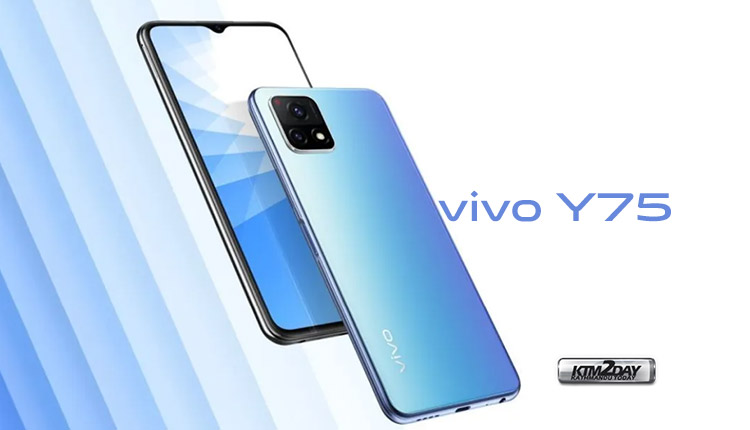 Vivo Y75 Price in Nepal