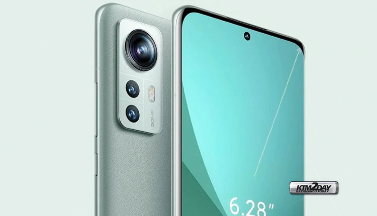 Xiaomi 12