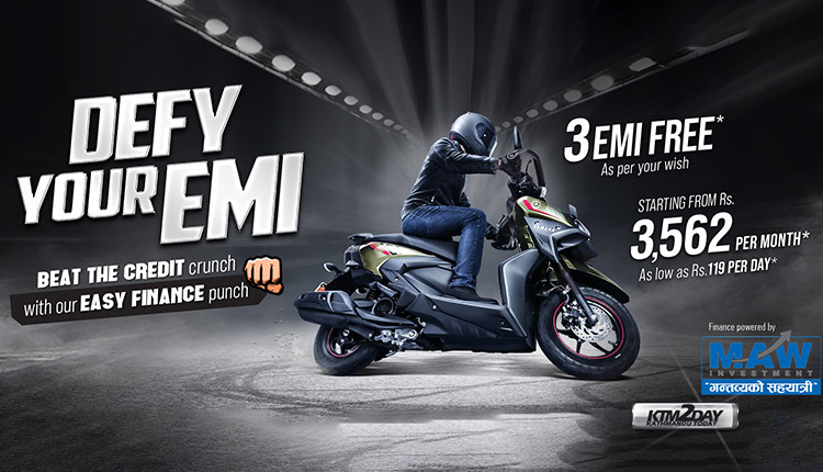 Yamaha Defy Your EMI