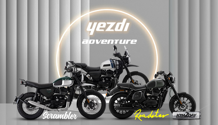 Yezdi Bikes Price in Nepal