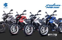 Bajaj Pulsar NS 200 Price in Nepal