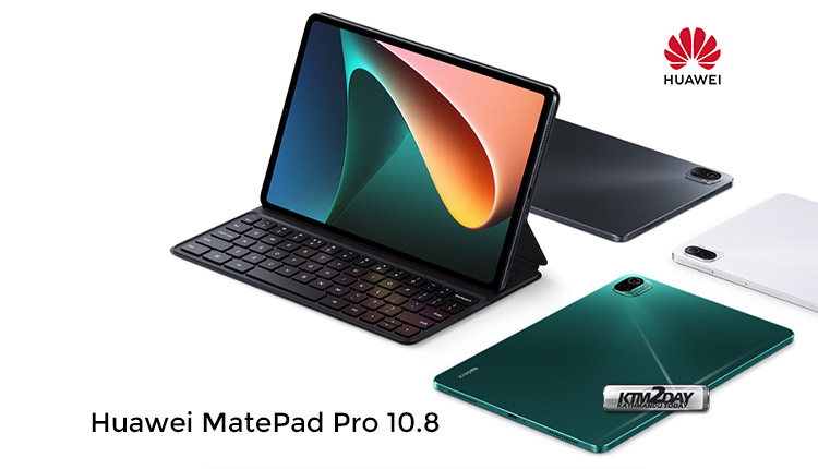 Huawei MatePad Pro 10.8