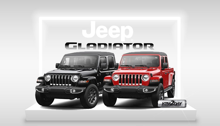 Jeep Gladiator Overland 2021 Price in Nepal