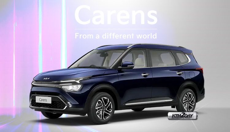 Kia Carens Price in Nepal