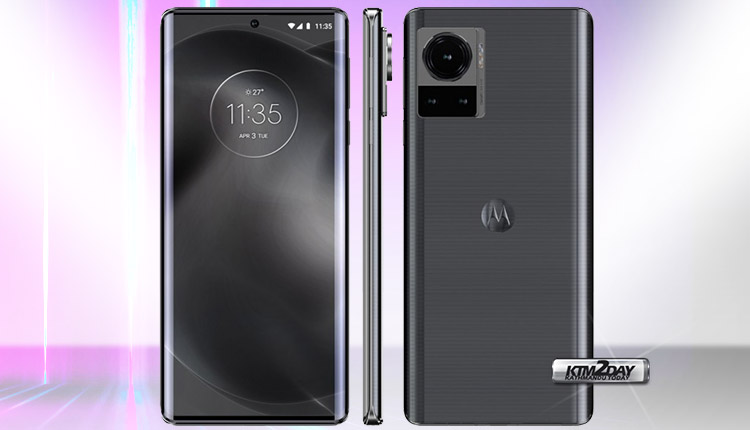 Motorola Frontier 2022
