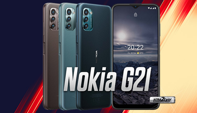Nokia G21 Price in Nepal