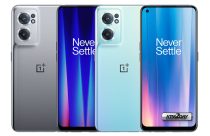 OnePlus Nord CE 2 Launched with Dimensity 900 SoC, 64 MP camera and 65W SuperVOOC fast charging
