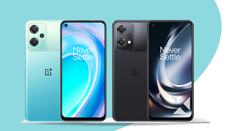 OnePlus Nord CE 2 Lite 5G