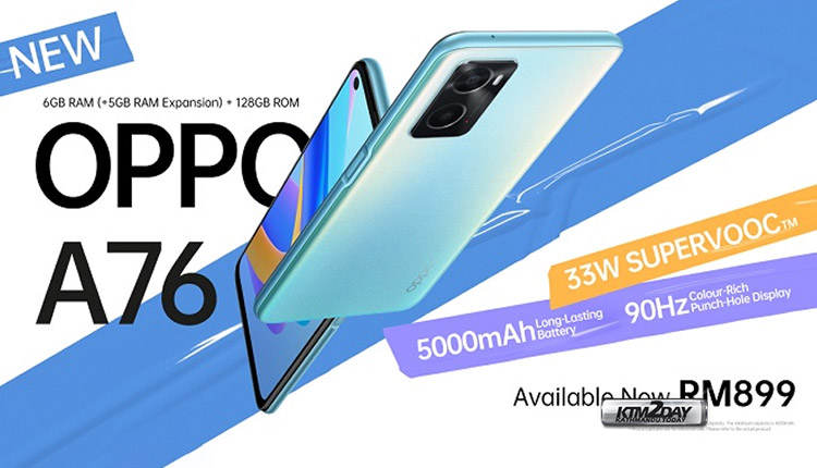 Oppo A76 4G Price in Nepal