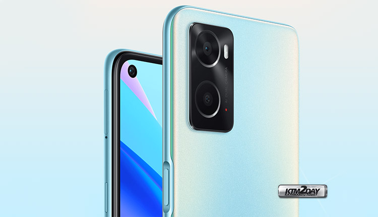 Oppo A76 Camera