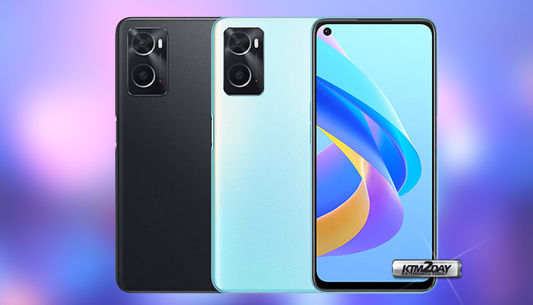 Oppo A76 Price Nepal