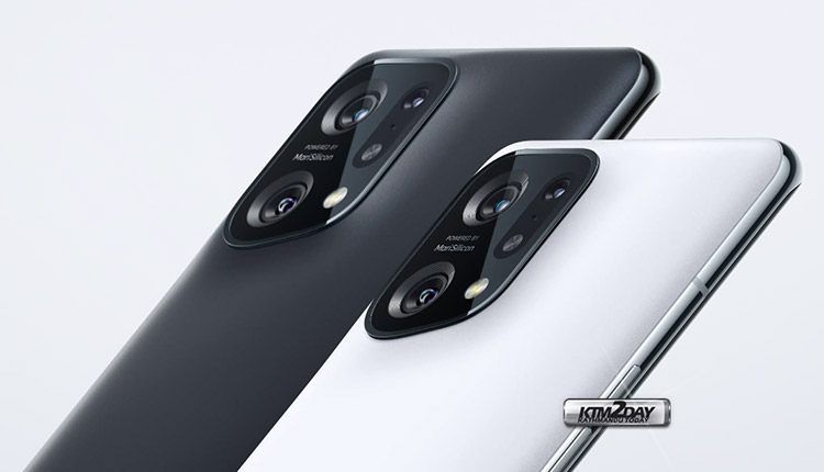 Oppo Find X5 Nepal