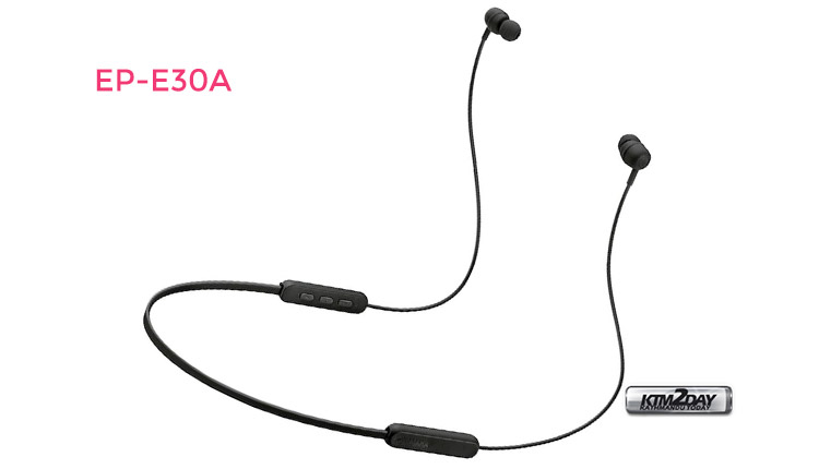 YAMAHA EP-E30A