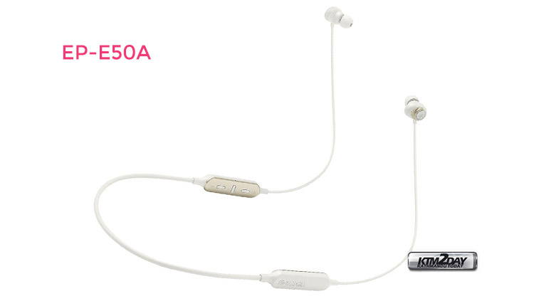 YAMAHA EP-E50A
