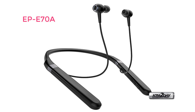 YAMAHA EP-E70A