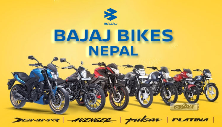 Bajaj Bikes Price in Nepal