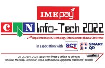 CAN Infotech 80% stall bookings completed, to be held from April 21st to April 26th