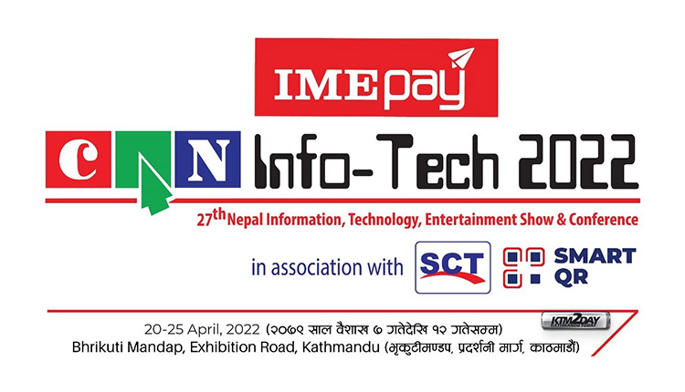CAN Infotech 2022