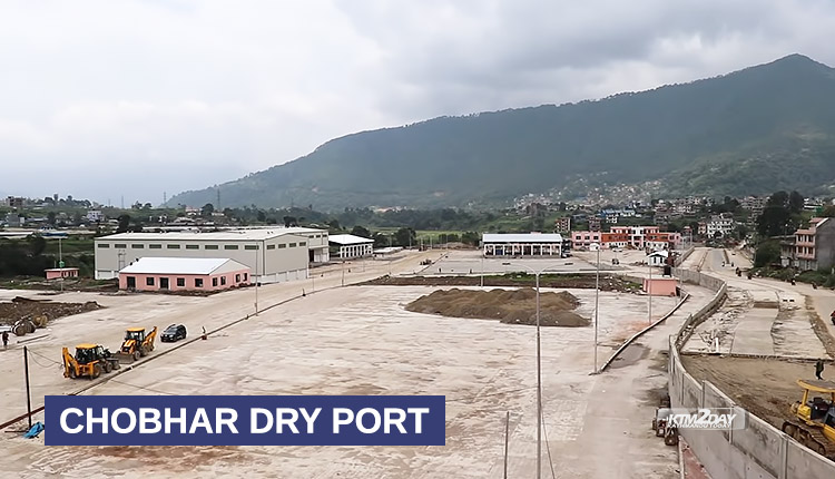 Chobhar Dry Port