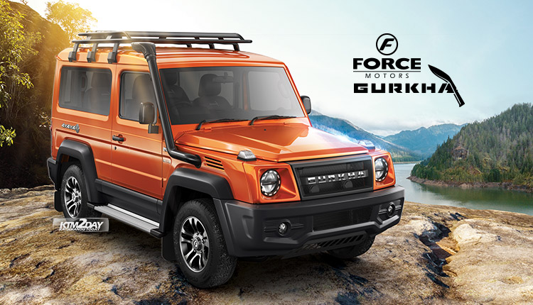 Force Gurkha Price in Nepal