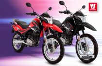 Haojue NK 150 Price in Nepal : All Features and Specs