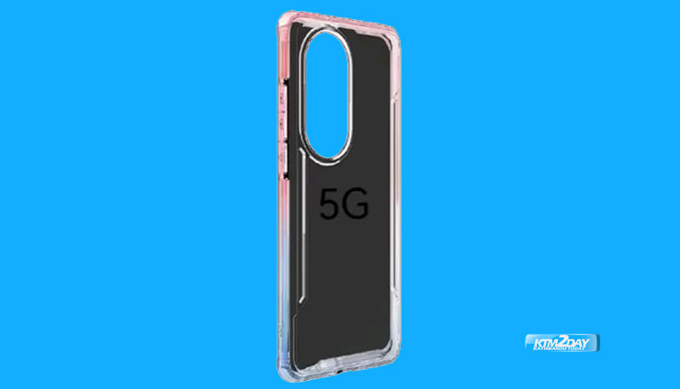 Huawei 5G cover case