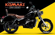 Komaki Ranger Electric Cruiser Price in Nepal : All Specs and Features
