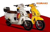 Komaki Electric Scooters Price in Nepal - All Models with Specs and Features