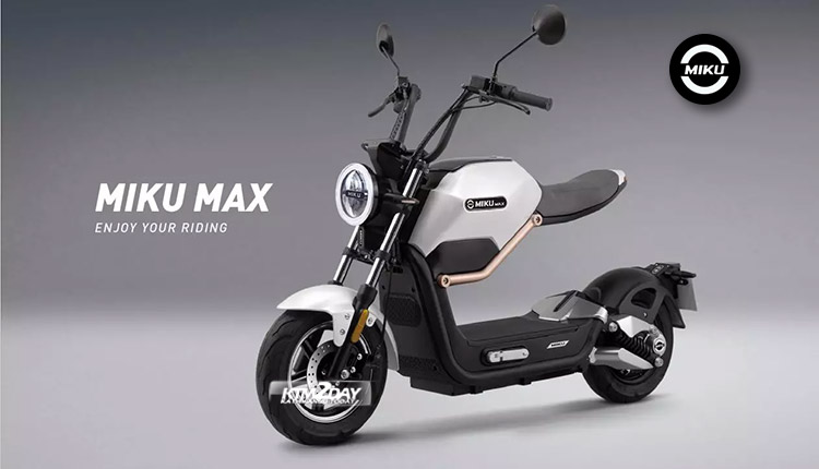 Miku Max Price Nepal