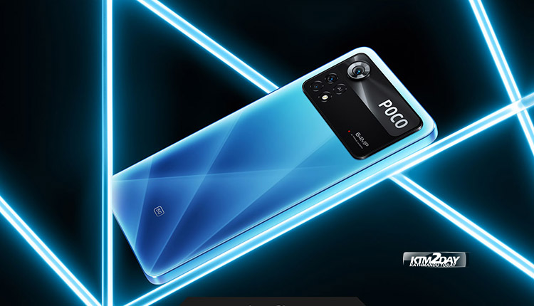 Poco X4 Pro 5G Nepal