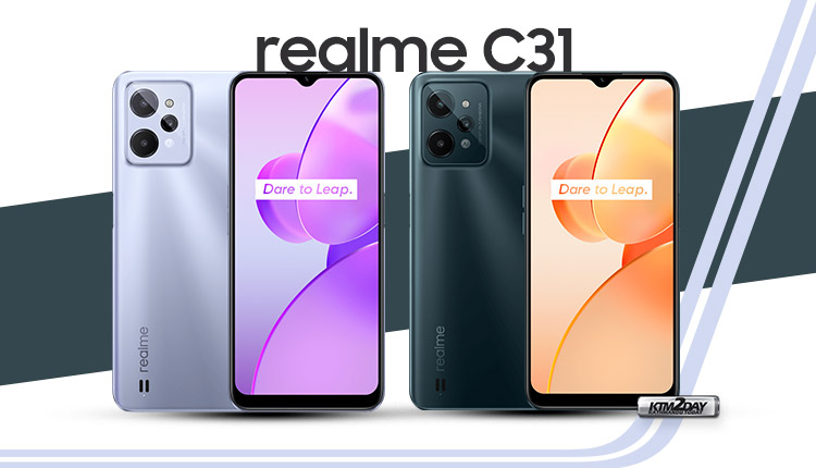 Realme C31 Price in Nepal